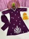 KF 5035 Kalaai  Muslin Cotton Kurti With Bottom Dupatta

